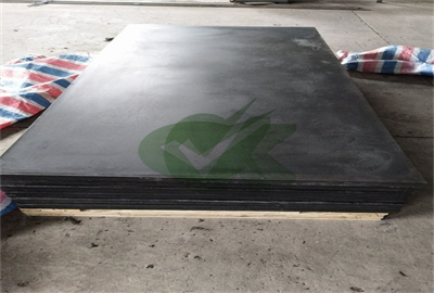 5mm natural  HDPE board hot sale